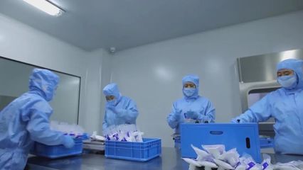 (邁出新步伐 取得新成效)我省實施&ldquo;專精特新&rdquo;中小企業培育計劃