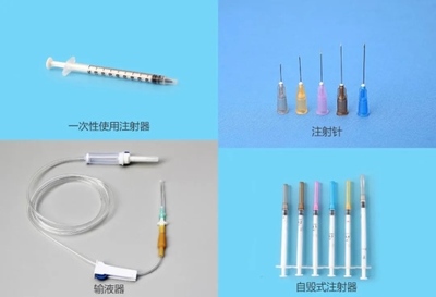 Intertek × 天康醫療｜獲頒醫療器械MDR IIa類證書，賦能高端供應鏈